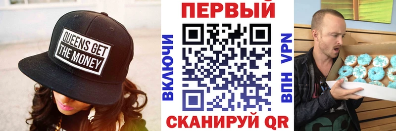 АМФ 97% Заозёрск
