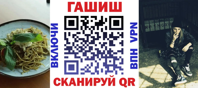 цена   Заозёрск  Canna-Cookies конопля 