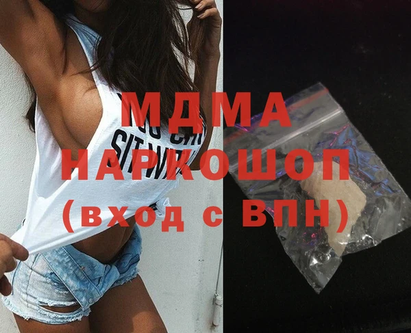 прущие грибы Баксан