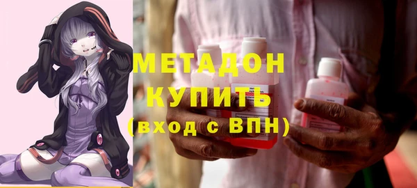 прущие грибы Баксан