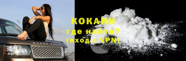 mix Сатка
