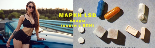 мяу мяу мука Балахна