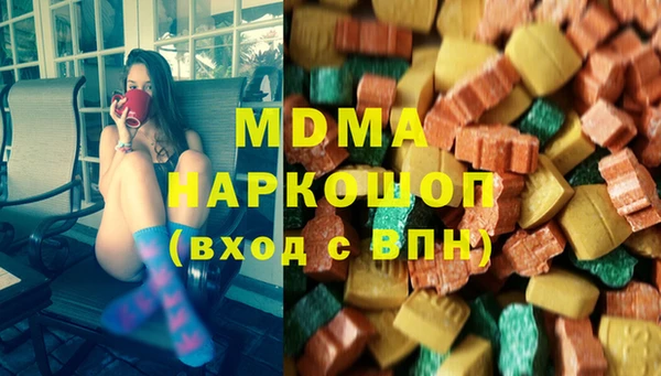 прущие грибы Баксан