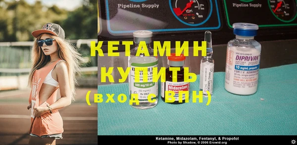 прущие грибы Баксан