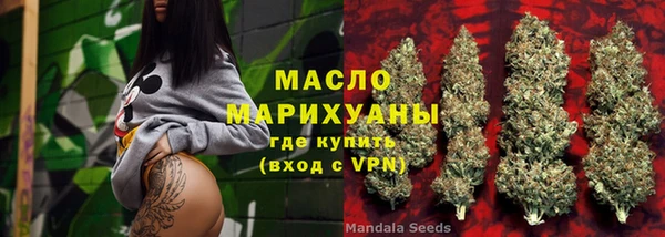 прущие грибы Баксан