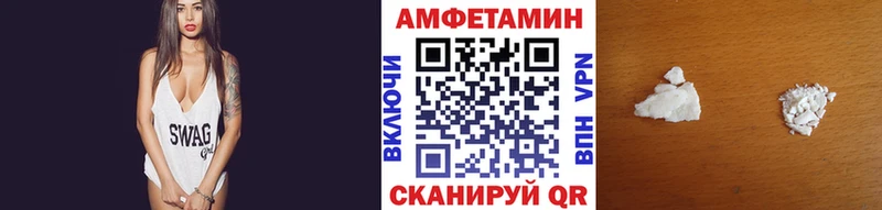 Первитин витя  Заозёрск 