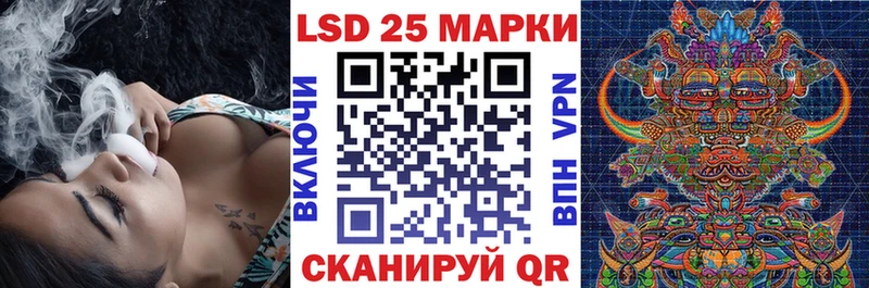 KRAKEN как войти  Заозёрск  Марки N-bome 1,8мг 