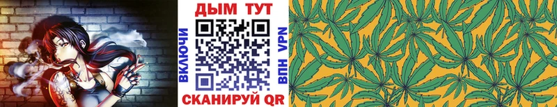 Бошки марихуана White Widow  Заозёрск 